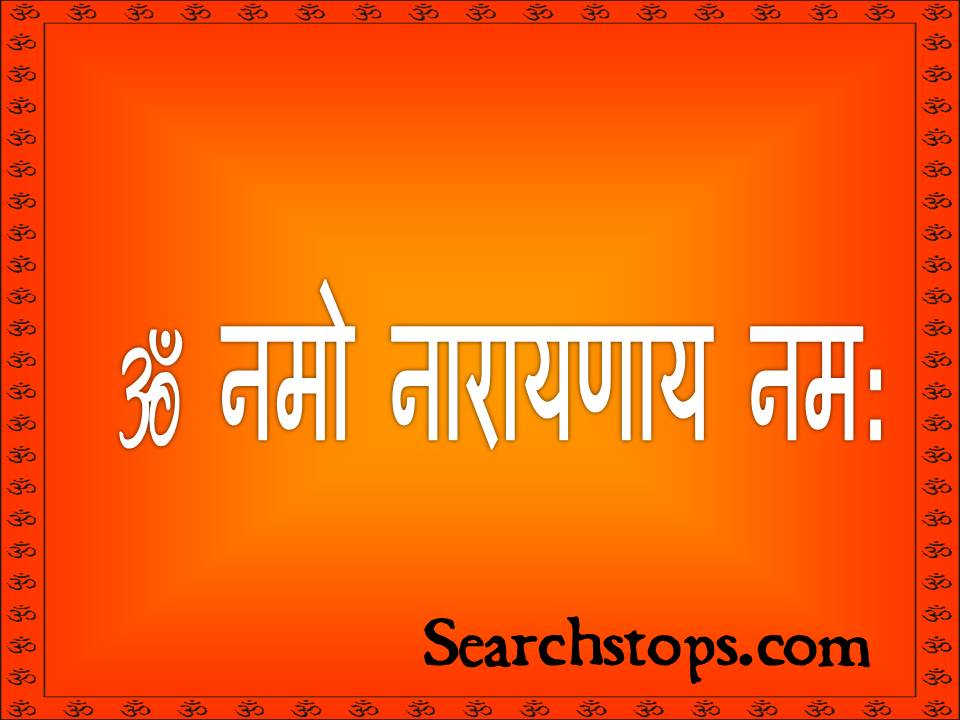 MANTRA FOR PEACE AND LOVE ATTRACTION VASHIKARAN