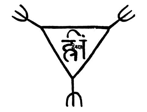 Vashikaran-yantra-mantra
