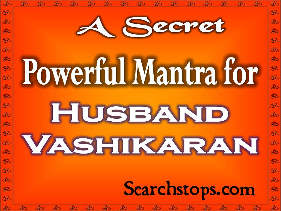 Husband Vashikaran Mantra