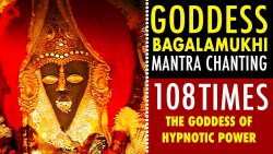 Baglamukhi Mantra for Enemies    Most Powerful Maa Baglamukhi Devi Mantra Chanting 108 Times